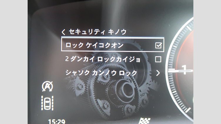 2017 認定中古車 Jaguar XE Narvik Black ディーゼル PRESTIGE