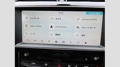 XE 63
