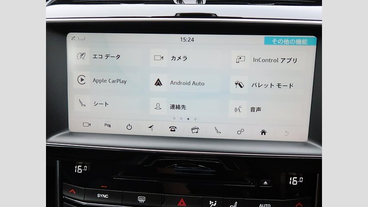 2017 認定中古車 Jaguar XE Narvik Black ディーゼル PRESTIGE