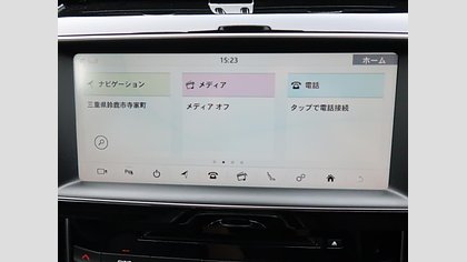 XE 57