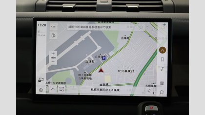 Defender 130 50