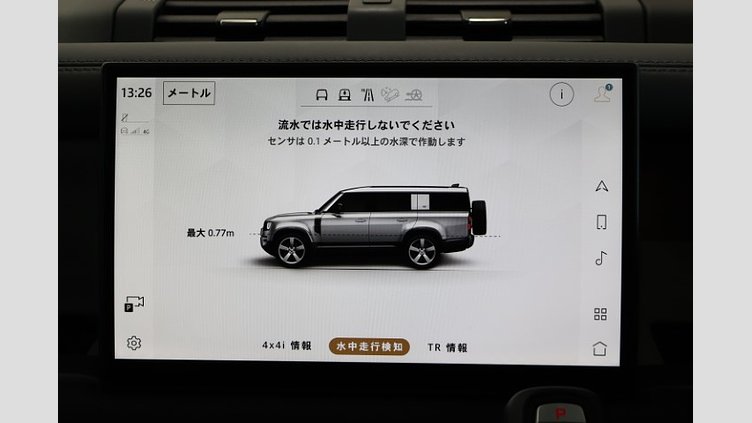 2025 認定中古車 Land Rover Defender 130 カルパチアングレイ D350 ディーゼルマイルドハイブリッド X-Dynamic SE