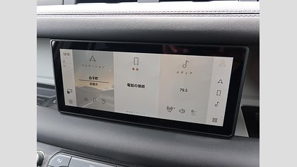 Defender 110 43