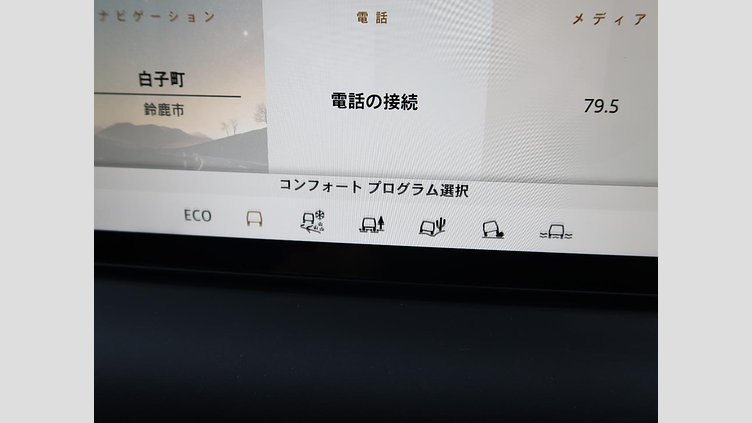 2023 認定中古車 Land Rover Defender 110 Santorini Black 3.0 litre i6D​ S