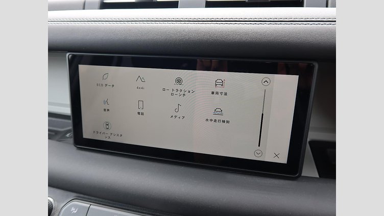 2023 認定中古車 Land Rover Defender 110 Santorini Black 3.0 litre i6D​ S
