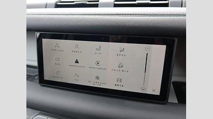 Defender 110 31