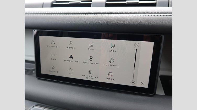 2023 認定中古車 Land Rover Defender 110 Santorini Black 3.0 litre i6D​ S