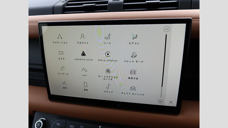 2023 認定中古車 Land Rover Defender 110 サントリーニブラック D300 AWD（AT） X-DYNAMIC HSE