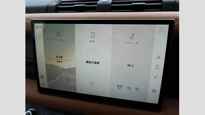 Defender 110 43