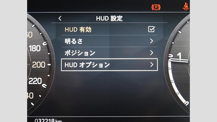 2023 認定中古車 Land Rover Defender 110 サントリーニブラック D300 AWD（AT） X-DYNAMIC HSE