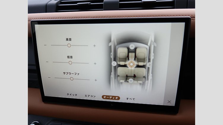 2023 認定中古車 Land Rover Defender 110 サントリーニブラック D300 AWD（AT） X-DYNAMIC HSE