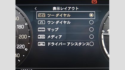Defender 110 3