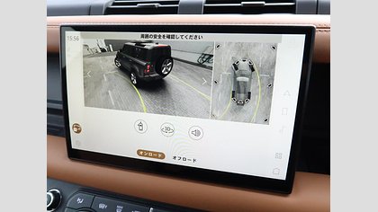 Defender 110 18