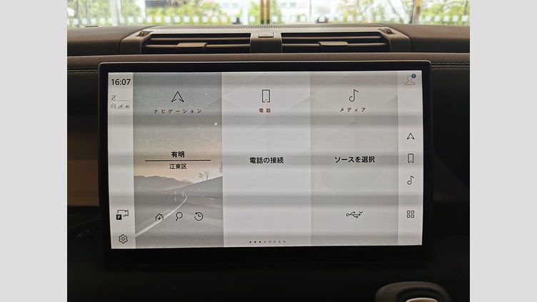 2025 認定中古車 Land Rover Defender 110 カルパチアングレイ D350 ディーゼルマイルドハイブリッド X-Dynamic SE