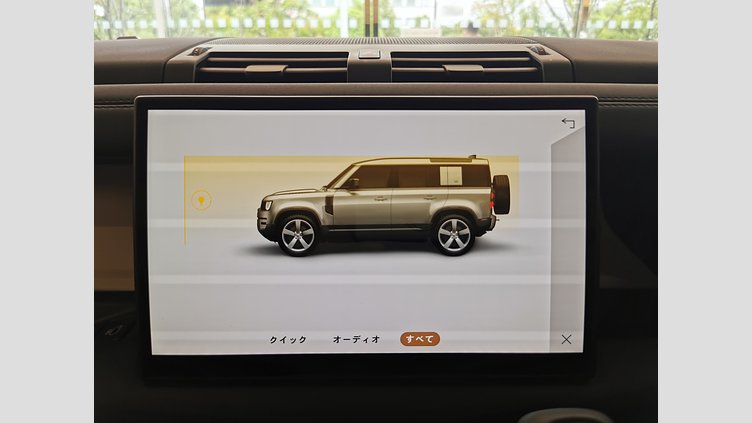 2025 認定中古車 Land Rover Defender 110 カルパチアングレイ D350 ディーゼルマイルドハイブリッド X-Dynamic SE