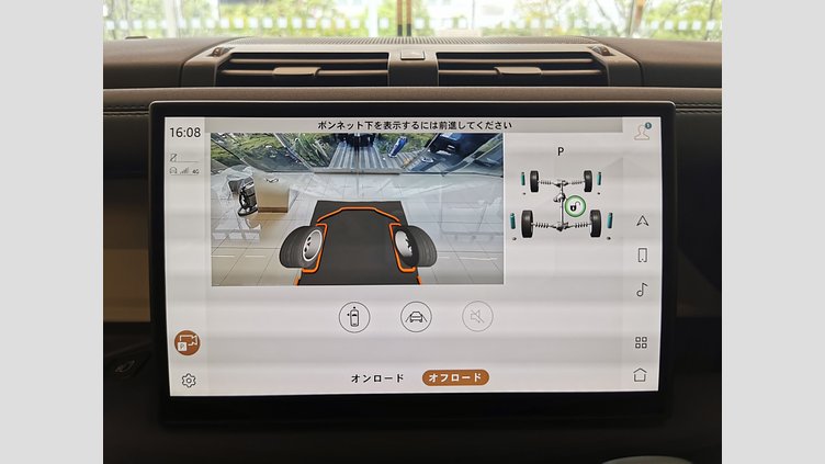 2025 認定中古車 Land Rover Defender 110 カルパチアングレイ D350 ディーゼルマイルドハイブリッド X-Dynamic SE