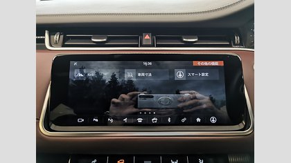 Range Rover Evoque 32
