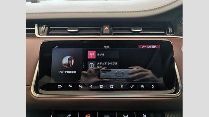 Range Rover Evoque 30