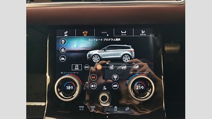 Range Rover Evoque 33