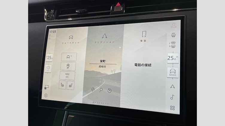 2024 認定中古車 Land Rover Range Rover Evoque カルパチアングレイ P200（ガソリン） スタンダードホイールベース DYNAMIC SE