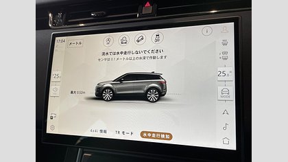 Range Rover Evoque 17