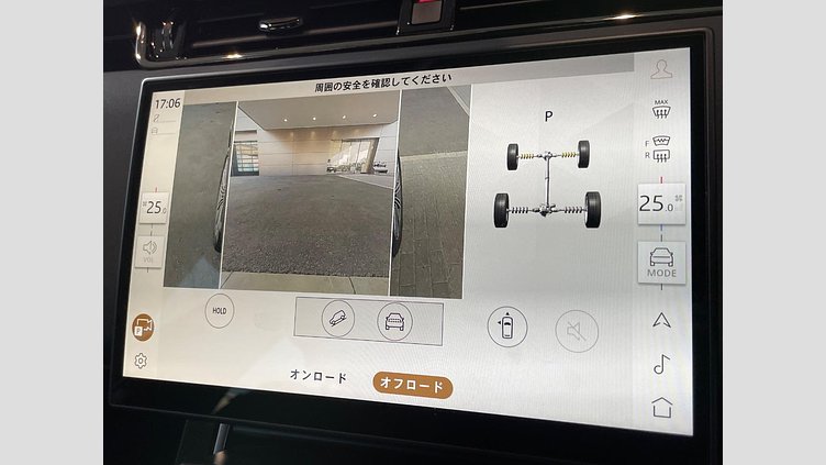 2024 認定中古車 Land Rover Range Rover Evoque カルパチアングレイ P200（ガソリン） スタンダードホイールベース DYNAMIC SE
