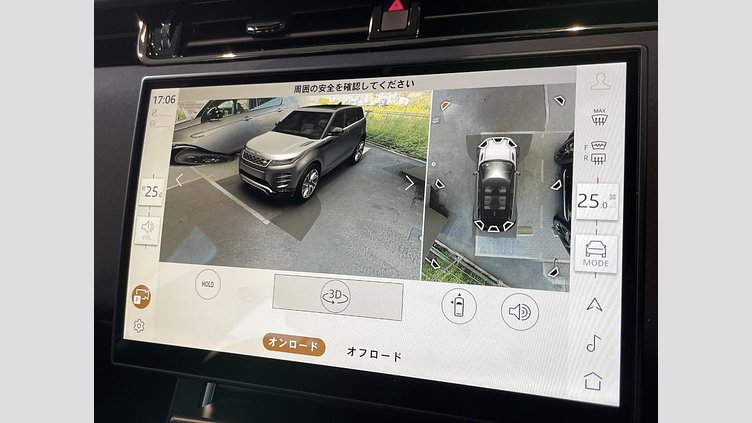2024 認定中古車 Land Rover Range Rover Evoque カルパチアングレイ P200（ガソリン） スタンダードホイールベース DYNAMIC SE