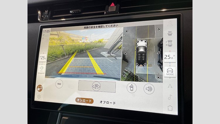 2024 認定中古車 Land Rover Range Rover Evoque カルパチアングレイ P200（ガソリン） スタンダードホイールベース DYNAMIC SE