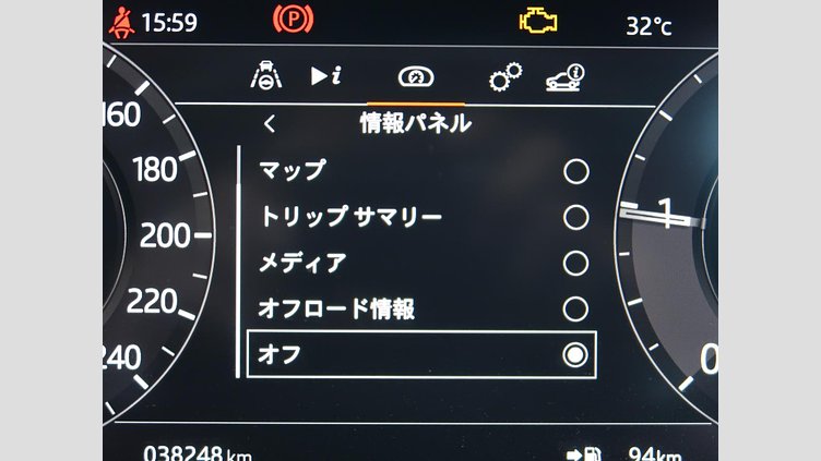 2019 認定中古車 Land Rover Range Rover Evoque フィレンツェレッド D180 R-DYNAMIC SE