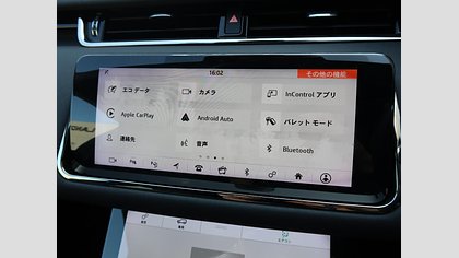 Range Rover Evoque 50