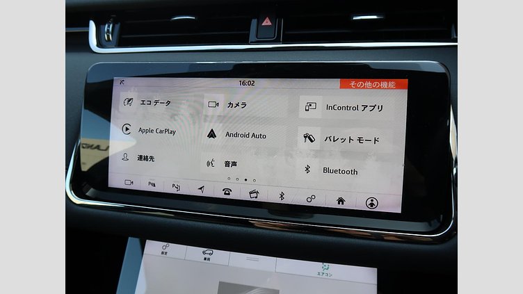 2019 認定中古車 Land Rover Range Rover Evoque フィレンツェレッド D180 R-DYNAMIC SE