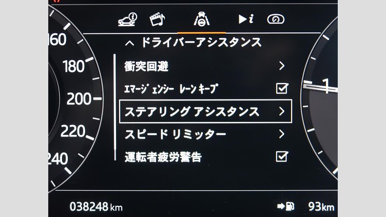 2019 認定中古車 Land Rover Range Rover Evoque フィレンツェレッド D180 R-DYNAMIC SE