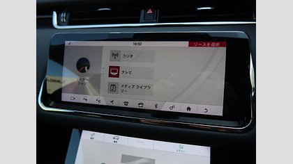 Range Rover Evoque 78