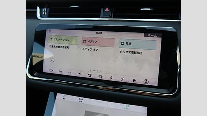 Range Rover Evoque 29