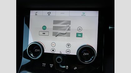 Range Rover Evoque 28