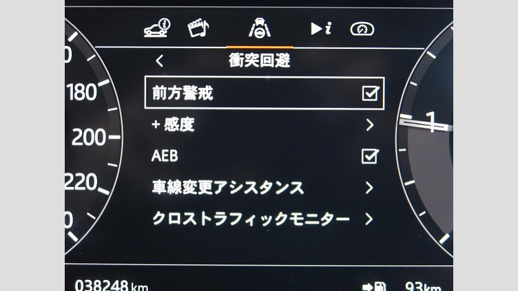 2019 認定中古車 Land Rover Range Rover Evoque フィレンツェレッド D180 R-DYNAMIC SE