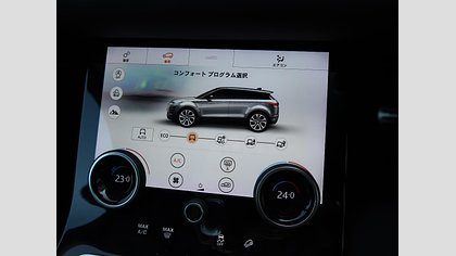 Range Rover Evoque 2