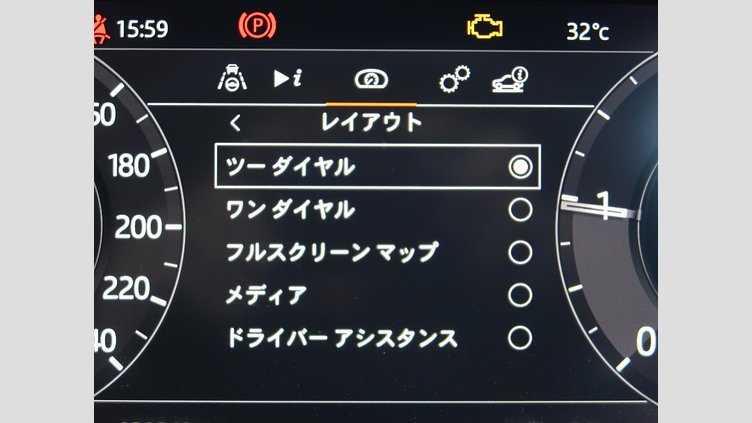2019 認定中古車 Land Rover Range Rover Evoque フィレンツェレッド D180 R-DYNAMIC SE