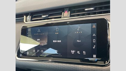 Range Rover Evoque 14