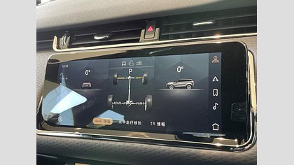 Range Rover Evoque 16