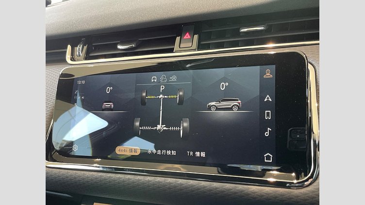 2021 認定中古車 Land Rover Range Rover Evoque フジホワイト D200 AWD（オートマチック）MHEV R-DYNAMIC S