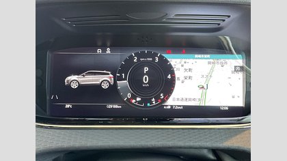 Range Rover Evoque 10