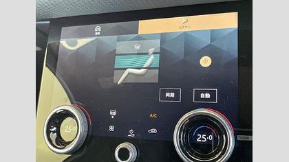Range Rover Evoque 23