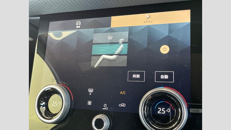 2021 認定中古車 Land Rover Range Rover Evoque フジホワイト D200 AWD（オートマチック）MHEV R-DYNAMIC S