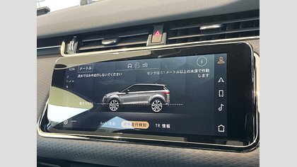 Range Rover Evoque 17