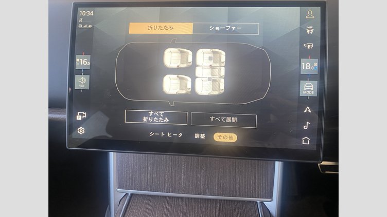 2025 認定中古車 Land Rover Range Rover ヴァレジネブルー D350 AWD MHEV（AT） スタンダードホイールベース SE