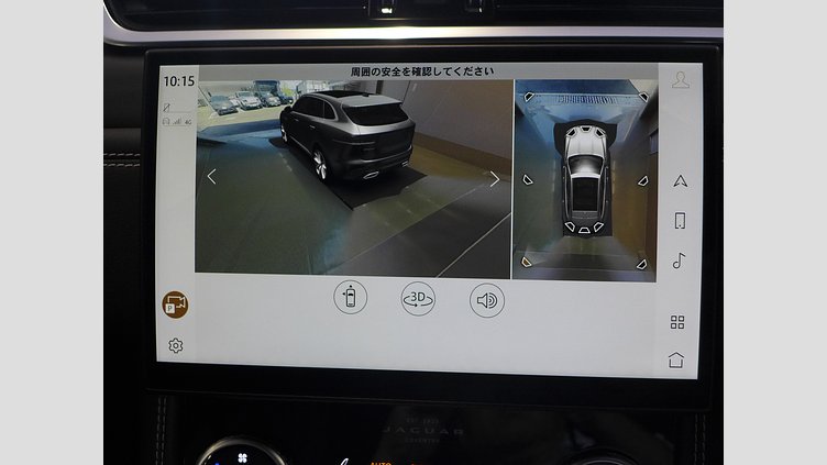2023 認定中古車 Jaguar F-Pace フィレンツェレッド D204 AWD（オートマチック）MHEV R-DYNAMIC SE　D200