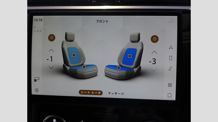 2023 認定中古車 Jaguar F-Pace フィレンツェレッド D204 AWD（オートマチック）MHEV R-DYNAMIC SE　D200