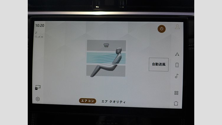 2023 認定中古車 Jaguar F-Pace フィレンツェレッド D204 AWD（オートマチック）MHEV R-DYNAMIC SE　D200