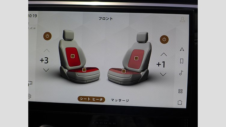 2023 認定中古車 Jaguar F-Pace フィレンツェレッド D204 AWD（オートマチック）MHEV R-DYNAMIC SE　D200